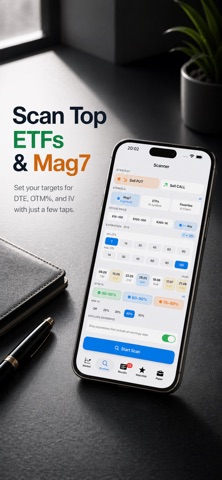 WheelScanner Screenshot 3 of 5