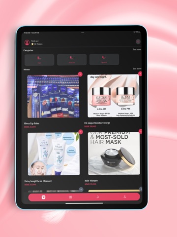 Seoul Cosmetics Distribution iPad screenshot