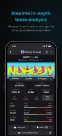 Axiome Wallet 2