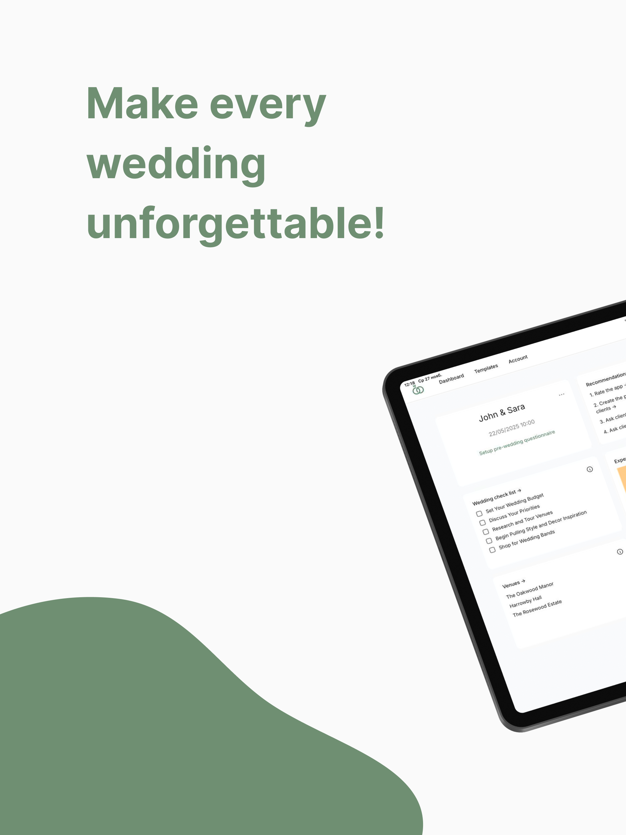Wedding Planning Pro screenshot 8