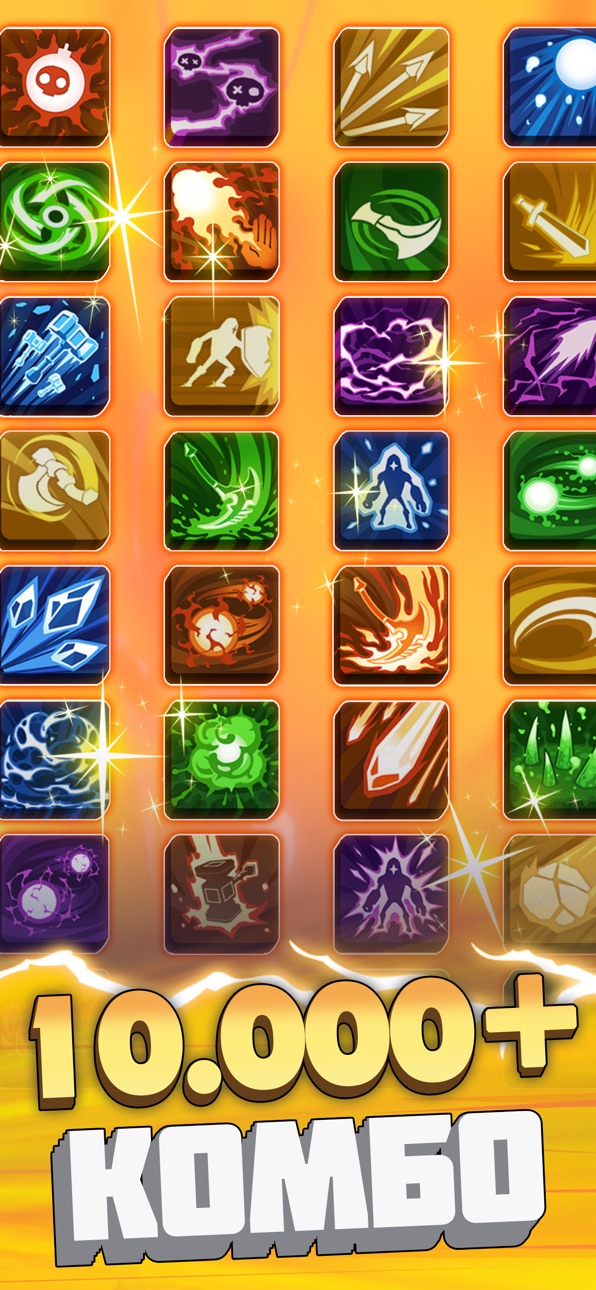 Undead Slayer: Offline Action iOS Mod IPA screenshot 5 - iOS game interface
