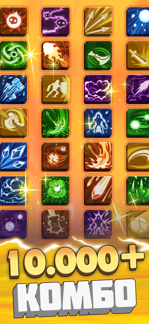 Undead Slayer: Offline Action Hack screenshot 5 - iOS game interface