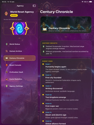 World Reset Agency iPad screenshot
