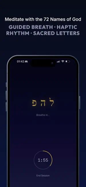 Aura: Daily Kabbalah Guide screenshot 3