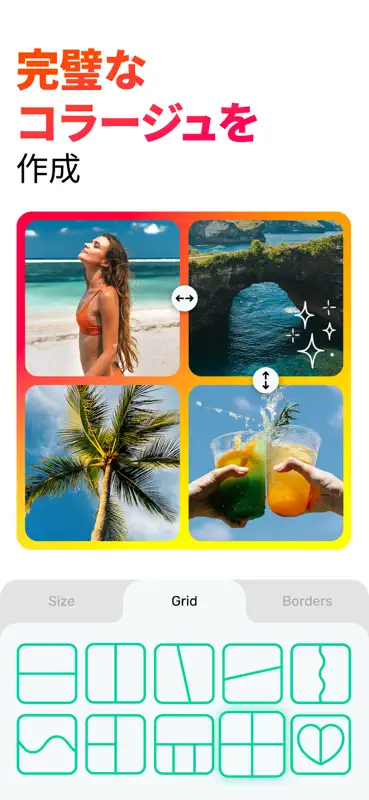 Collageable: Photo Collage screenshot 1 of 10