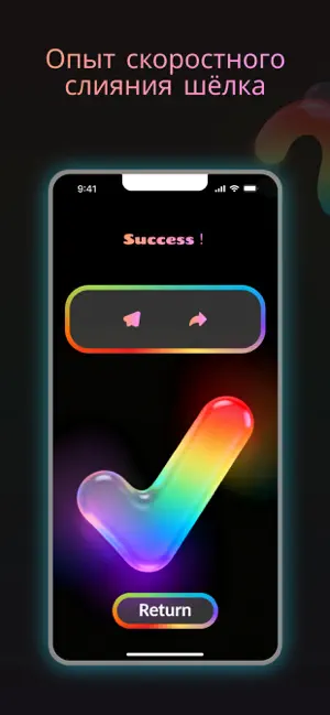 F33 VPN - Fast Proxy iPhone screenshot 3