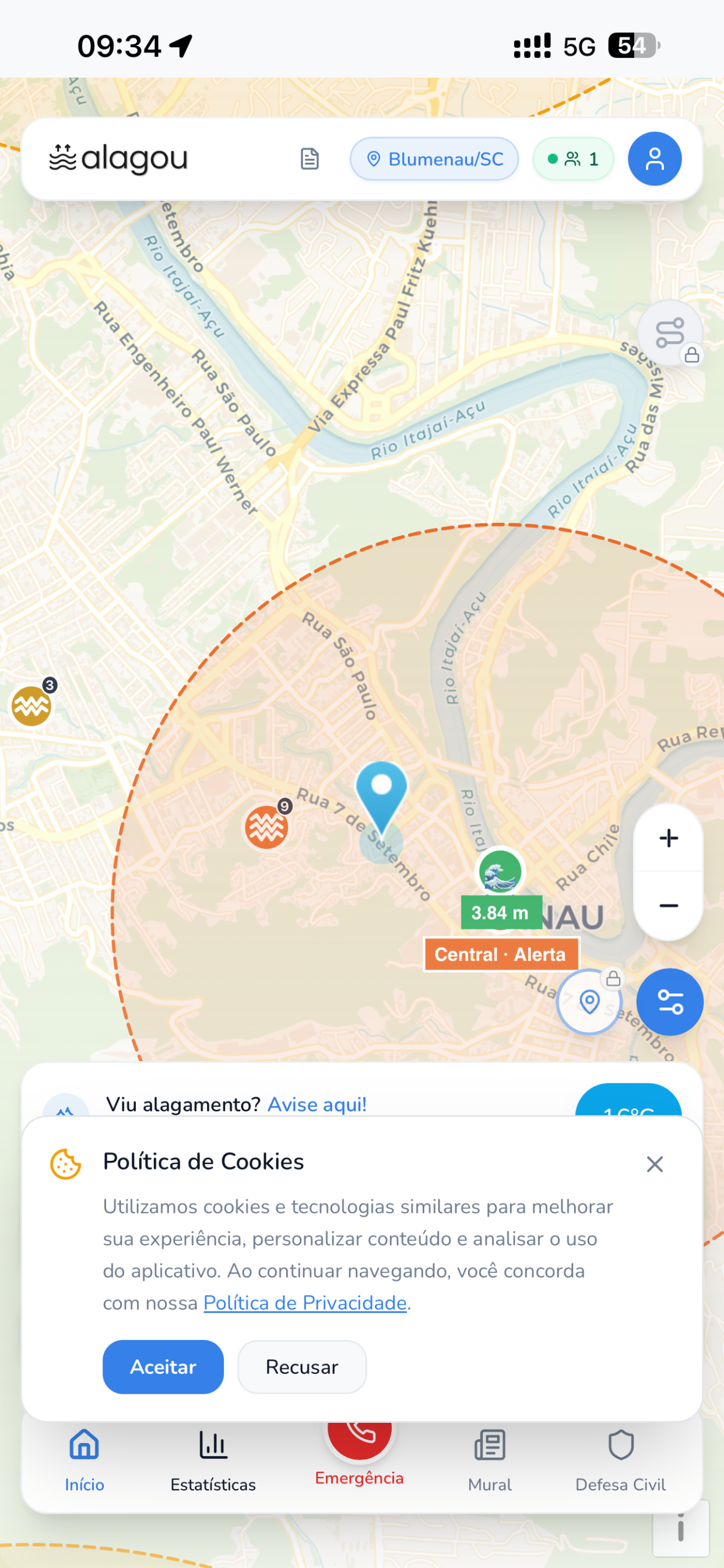 Alagou screenshot 2