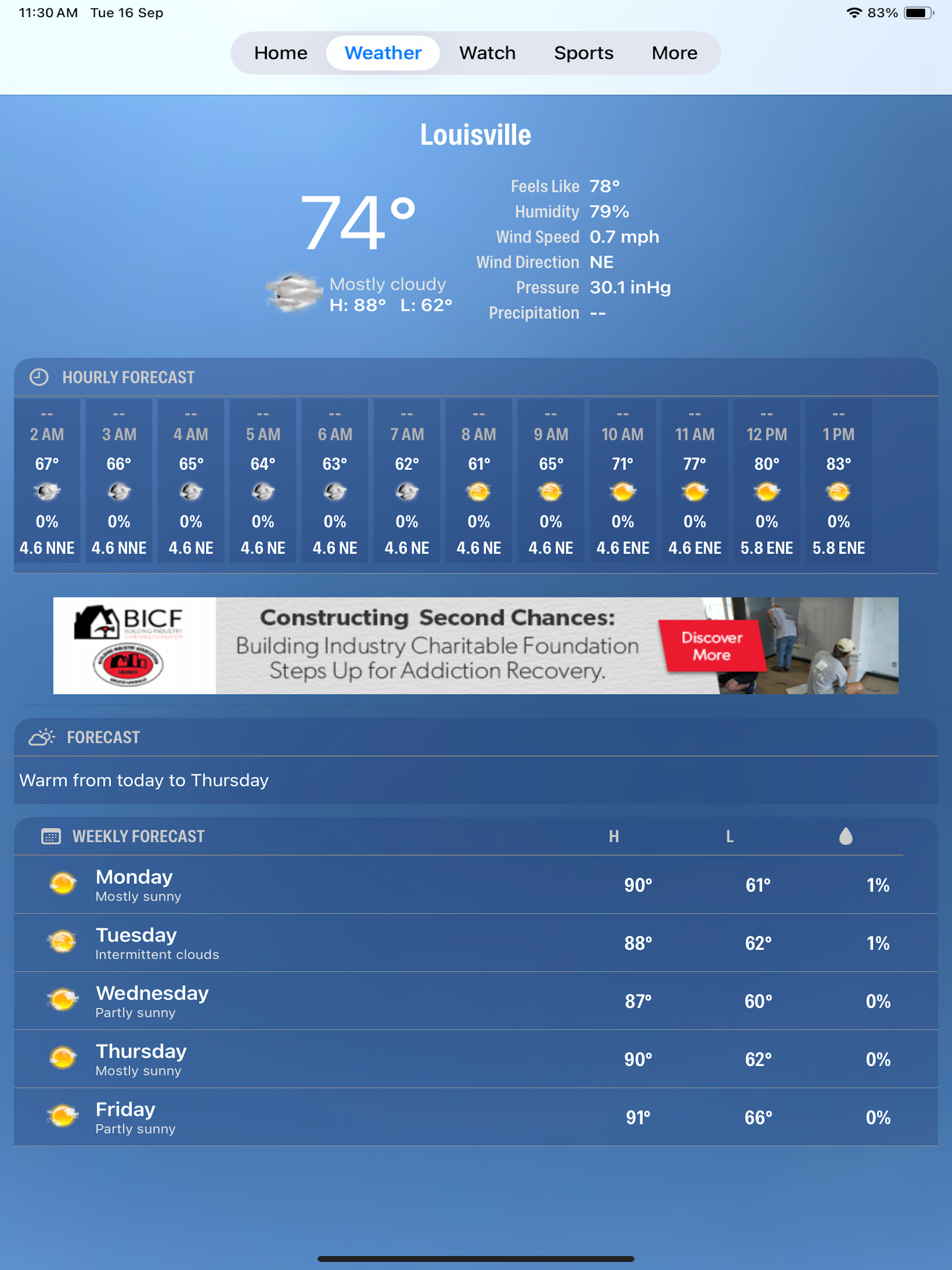 WDRB News