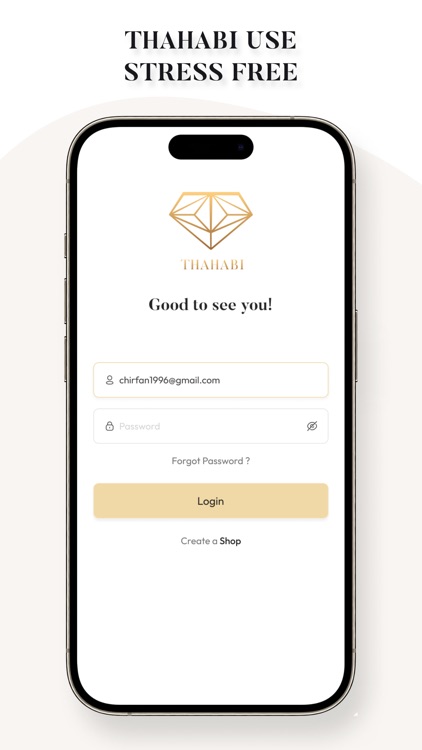 T-Shop