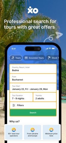 XO Travel: hot tours screenshot