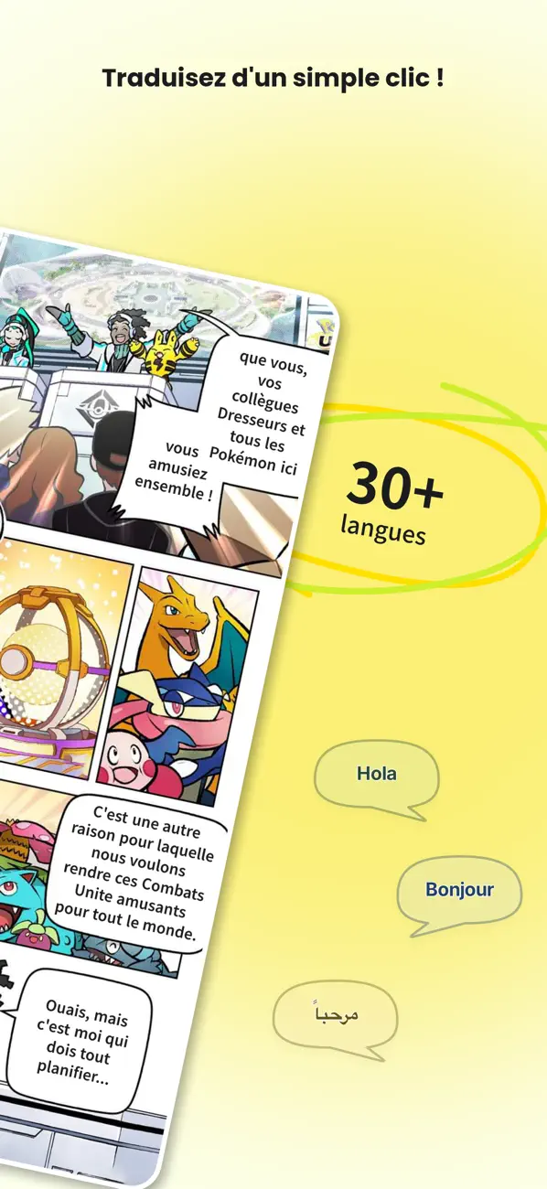 Screenshot #2 pour Imtrans: Traducteur Manga IA
