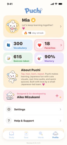 App screenshot
