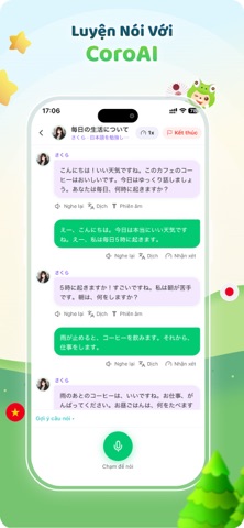 Corodomo Screenshot 6 of 8