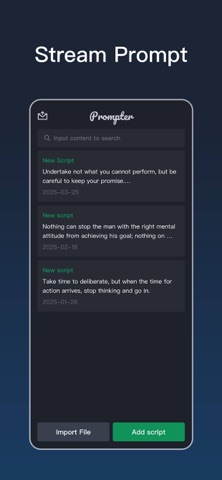 Stream Prompt Screenshot 1 of 4
