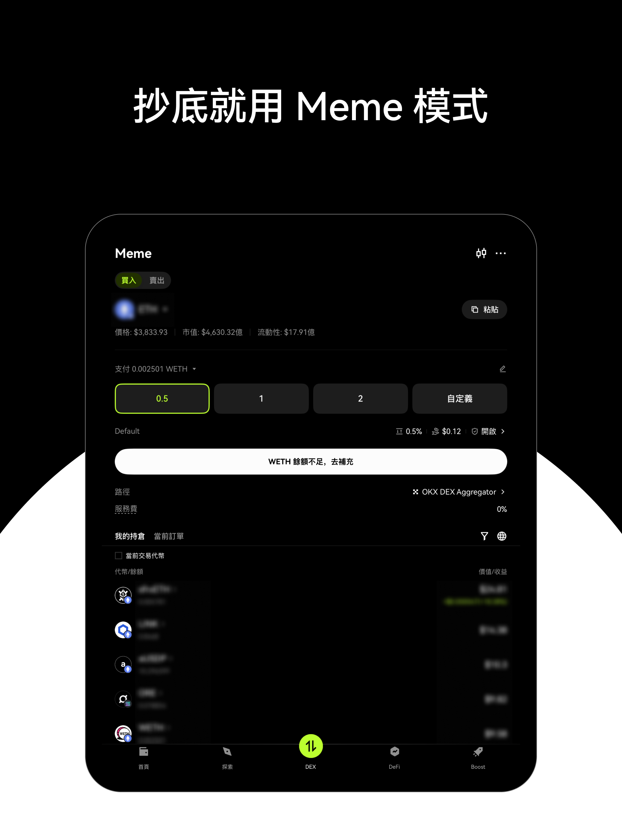 https://is1-ssl.mzstatic.com/image/thumb/PurpleSource211/v4/95/52/f0/9552f03f-e610-e22c-4f5d-e98f29226221/TC_4.png/2064x2752.png