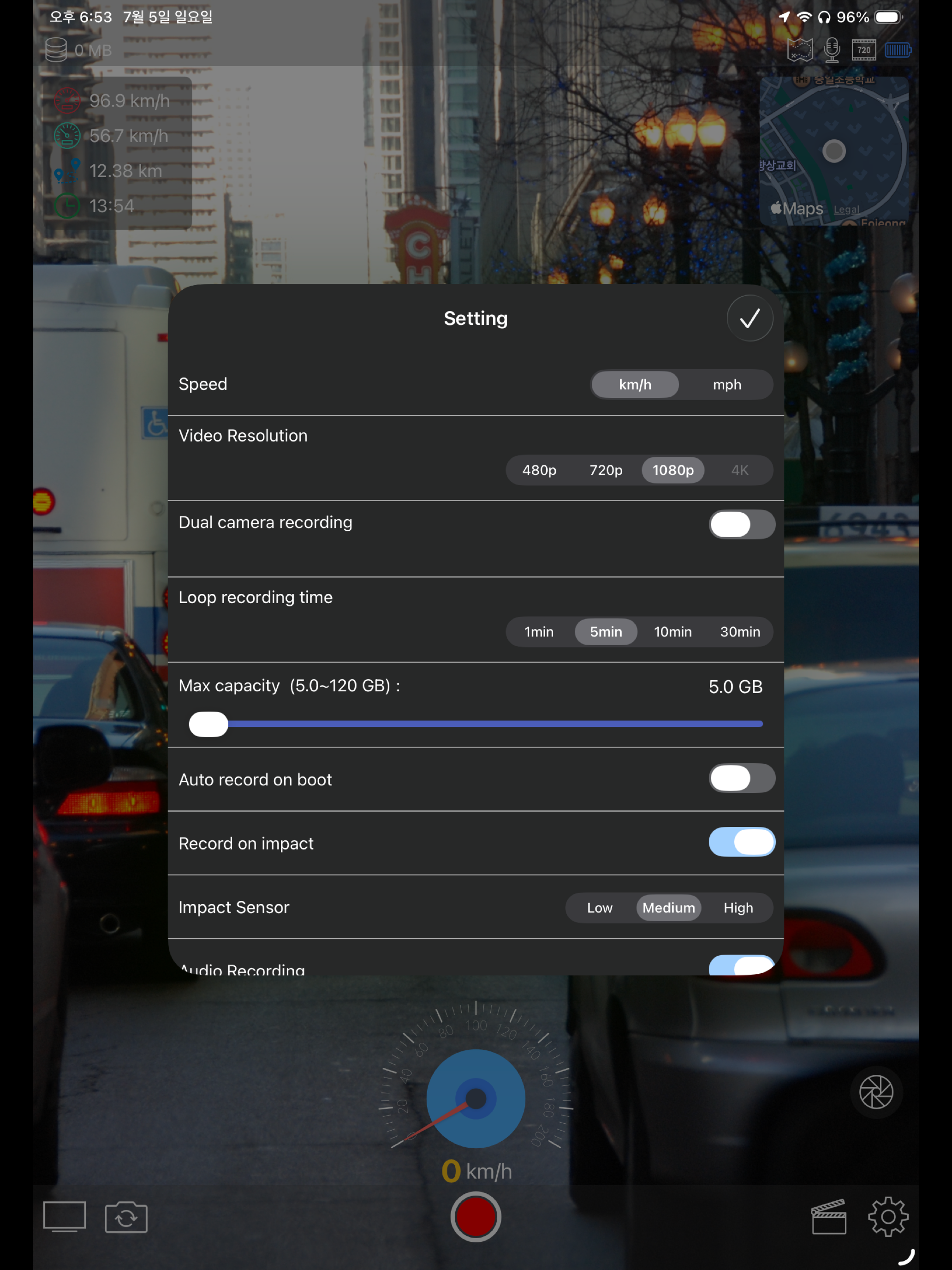 EyesOnYou DashCam Plus screenshot 6