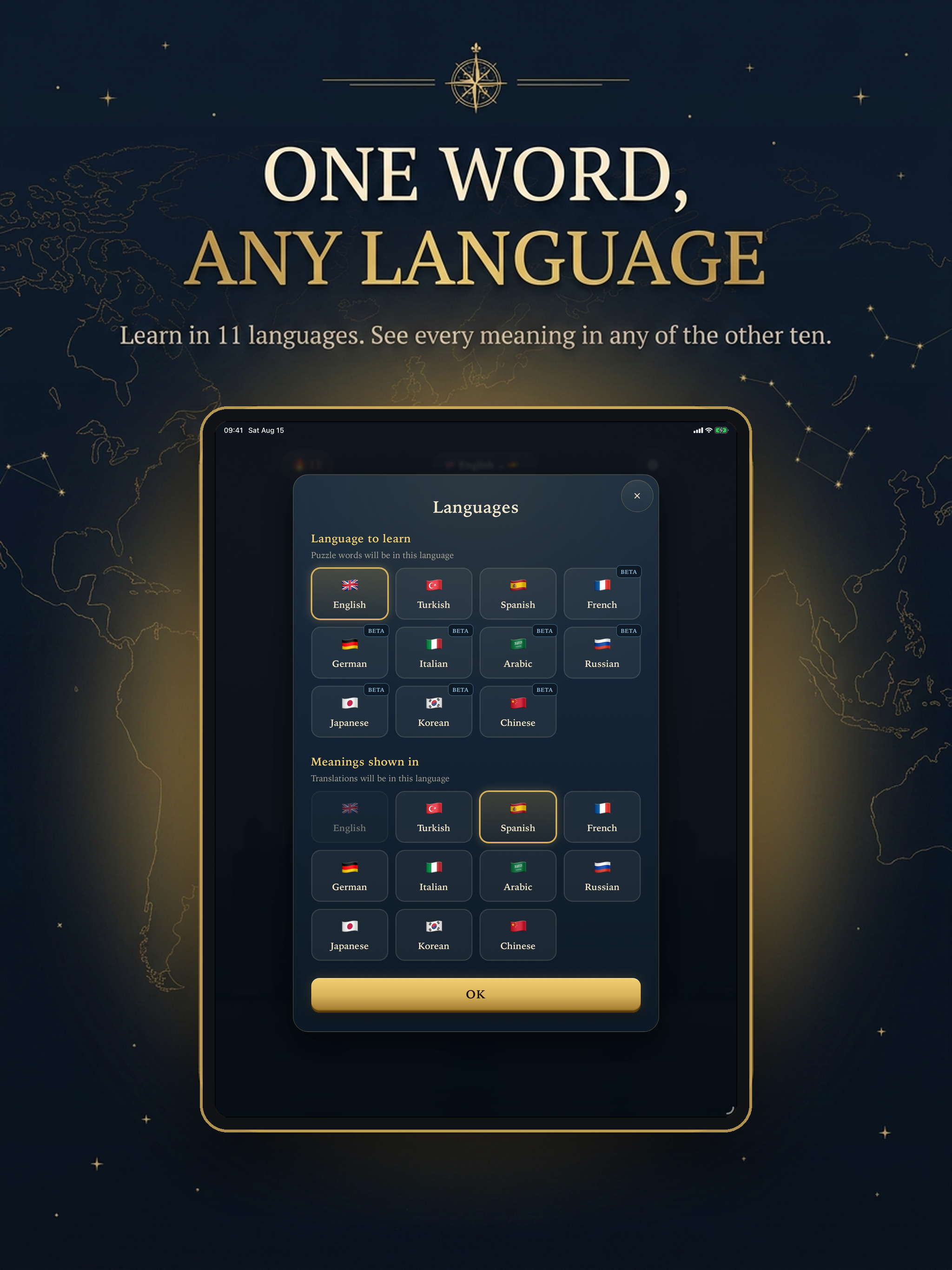 VocabWonder screenshot 7