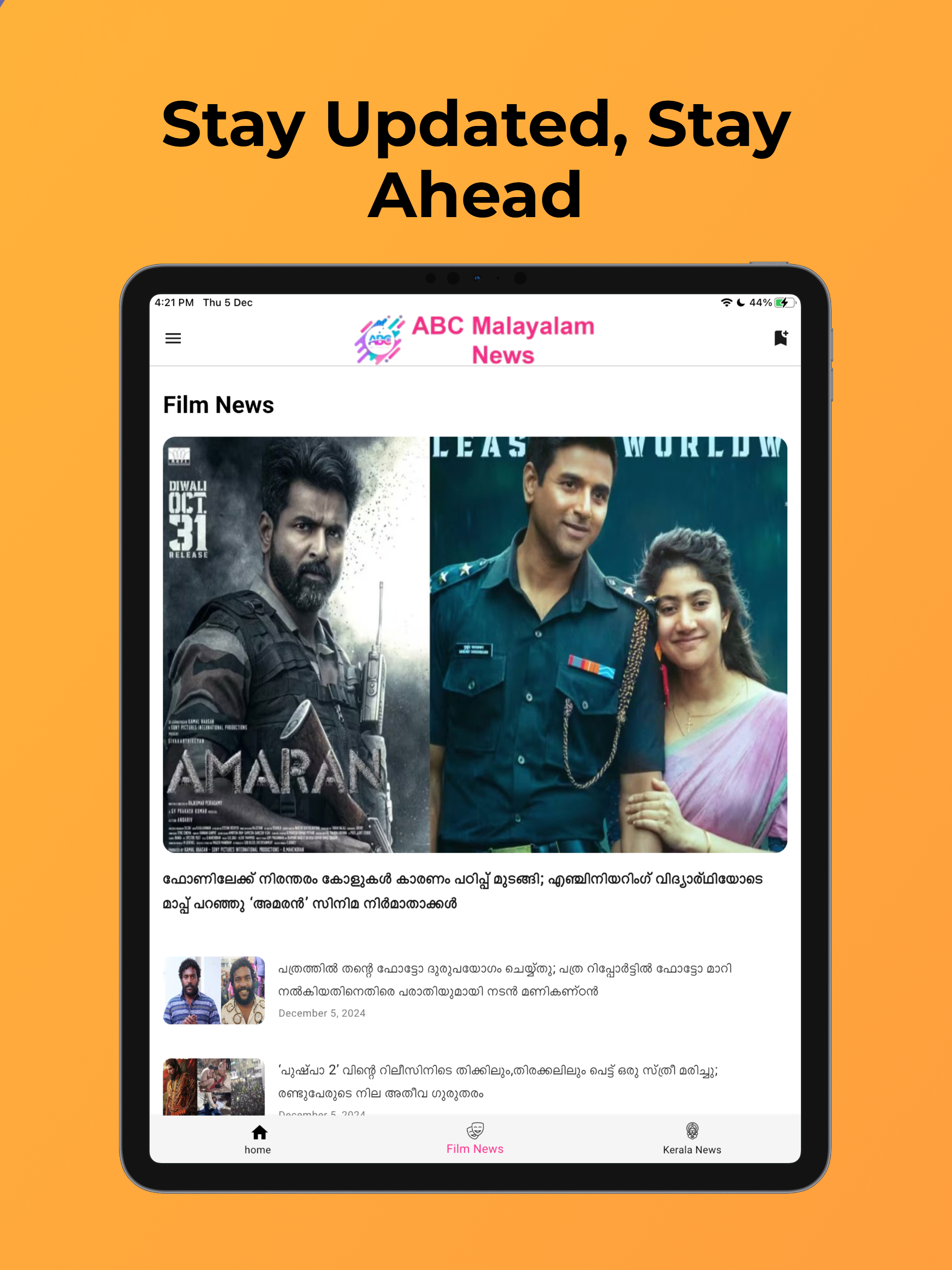 Abc Malayalam screenshot 8