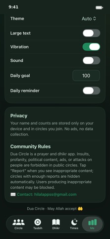 Dua Circle screenshot