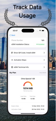Esimbo: eSIM Travel Data Card screenshot 3