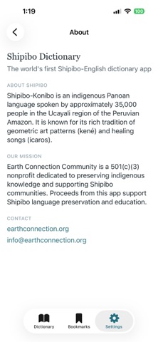 Shipibo Dictionary Screenshot 4 of 4