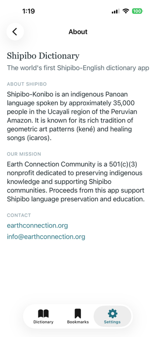 Shipibo Dictionary Screenshot 4 of 4