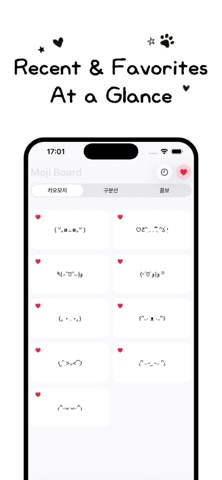Moji Board - cute emoji iPhone screenshot
