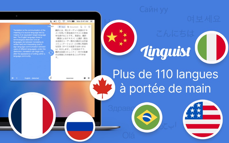 Screenshot #1 pour Traduire maintenant: Linguist