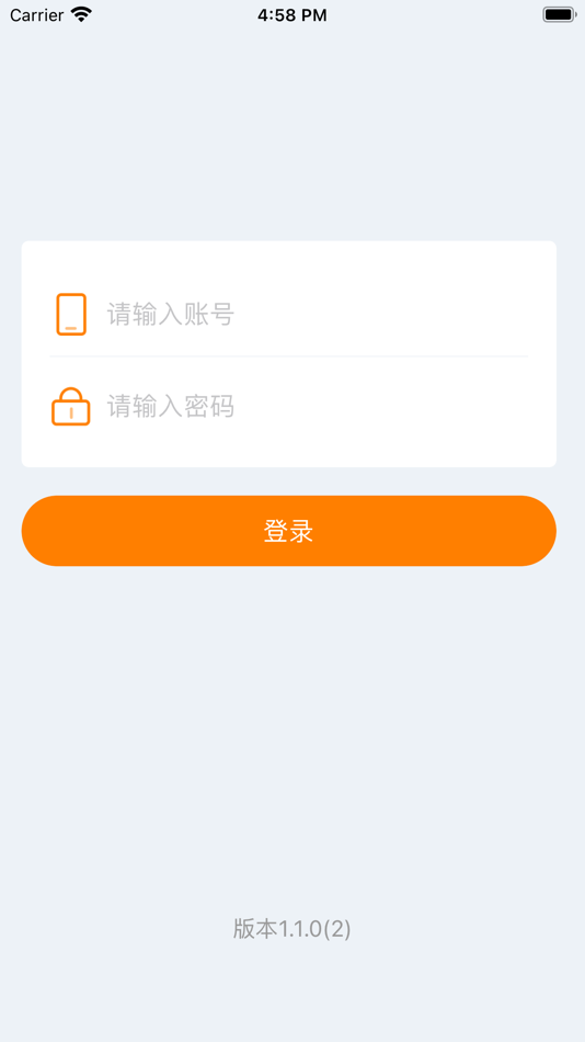 #1. 小画家教师 (iOS) 由: 秀艳 向