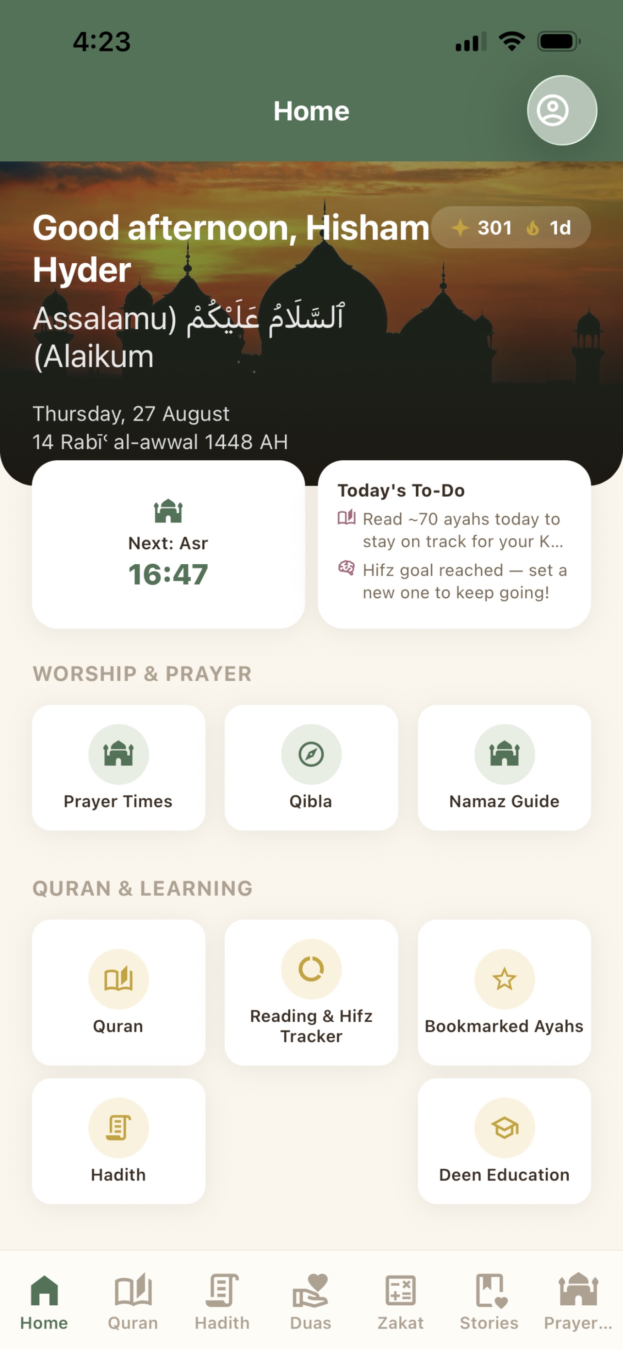 Screenshot 1 of Miraaj