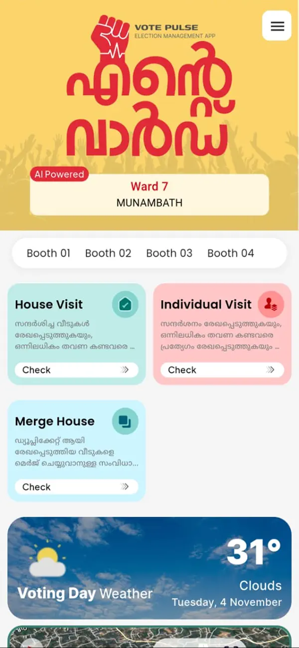 #4. Vote Pulse (iOS) Ved: SpineCodes