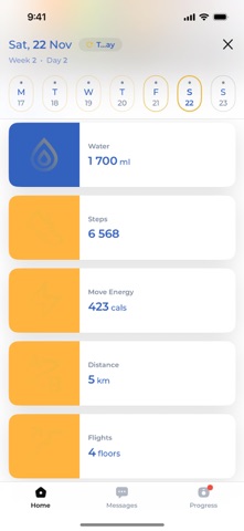 Shanzfitform Screenshot 5 of 7