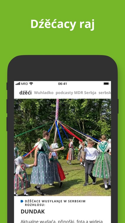 MDR Serbja screenshot-6