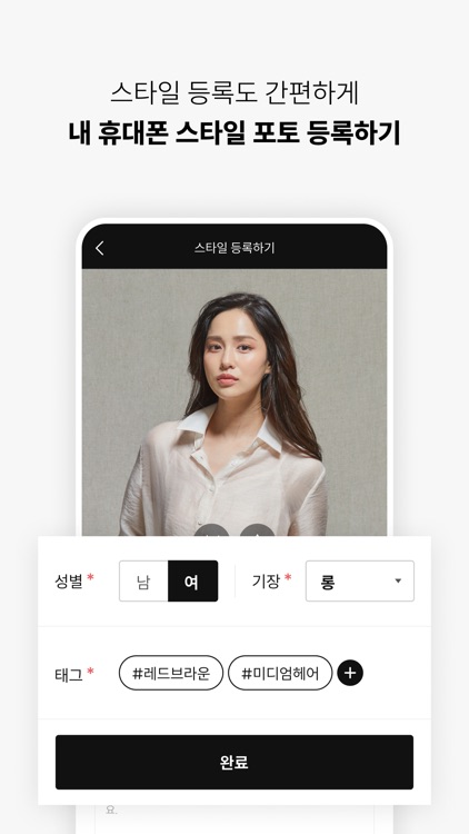 마메드네 for 디자이너