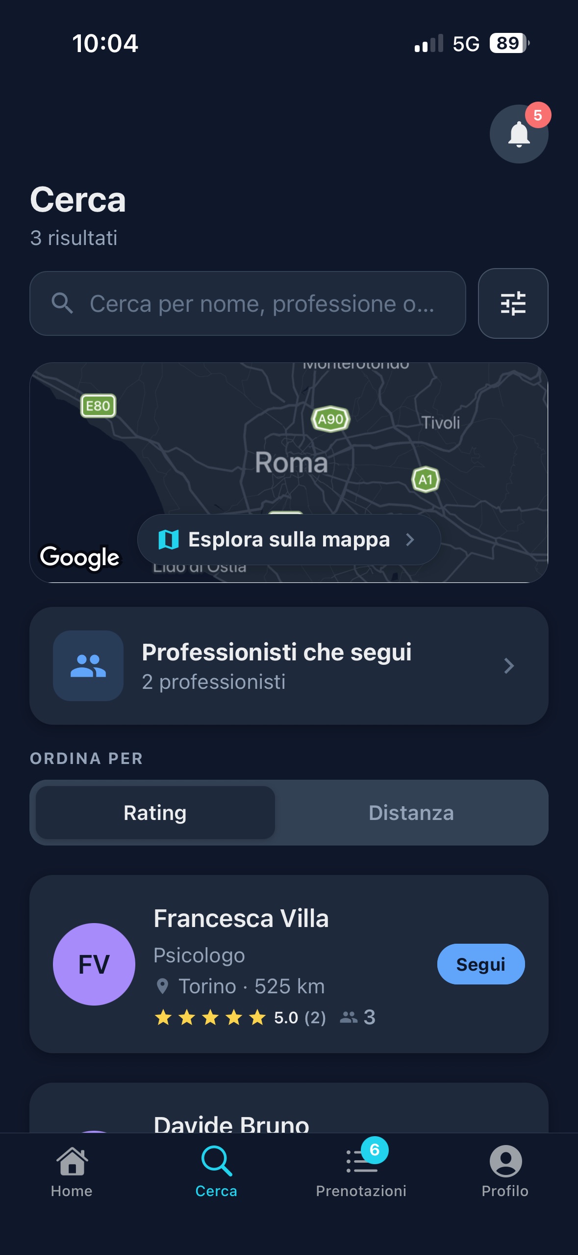 Screenshot 3 of Cerko