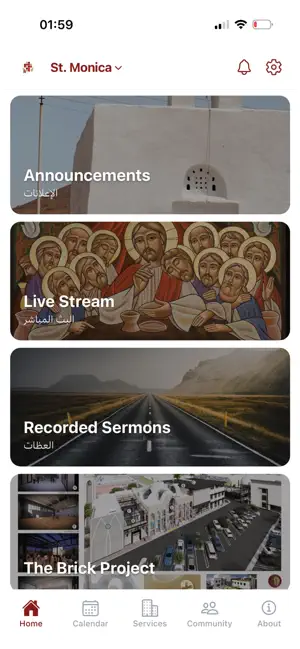 St. Monica Church screenshot 1