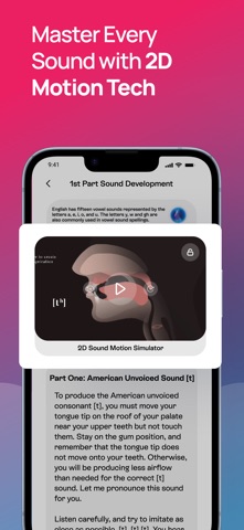 InPronunci: Accent Training screenshot