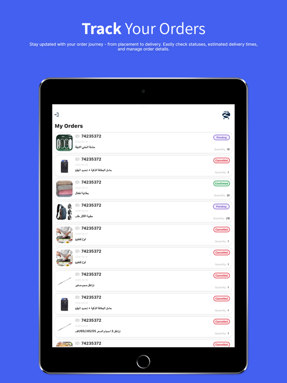 Okadoo iPad screenshot 2 - Business app
