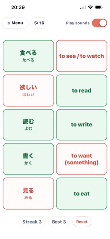 MatchWords: Japanese iPhone screenshot