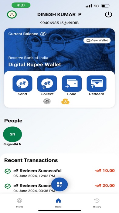 Indian Bank Digital Rupee Screenshot