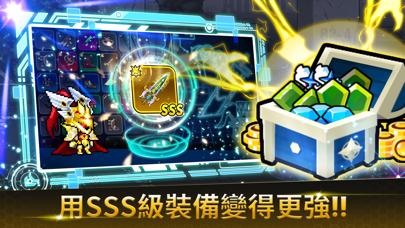 应用截图 7