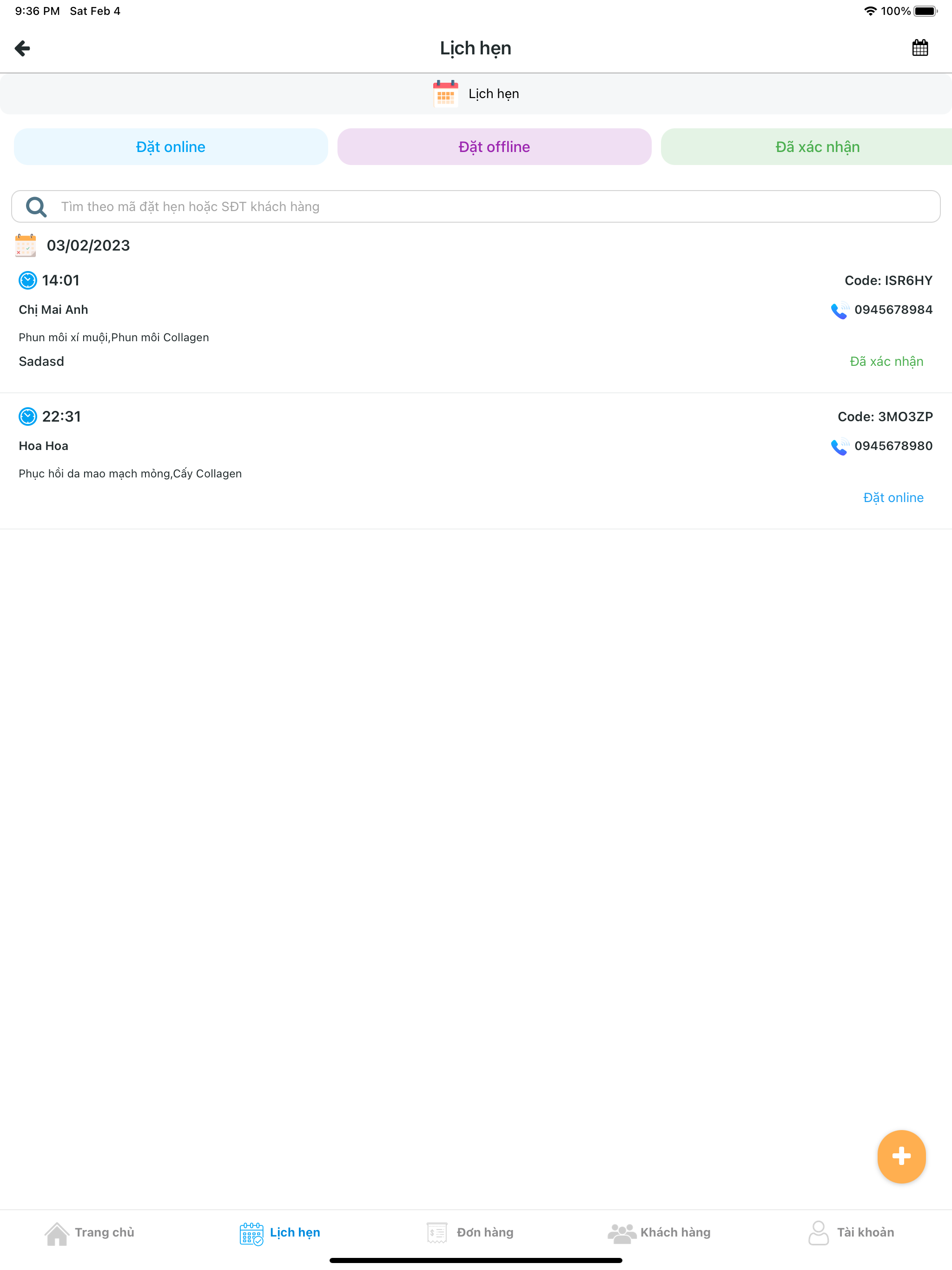 Idspa Admin