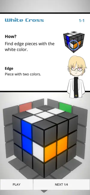 Solve The Cube 3D screenshot 1