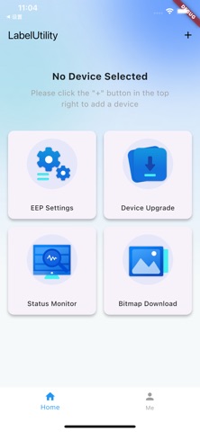 LabelUtility Screenshot 1 of 7