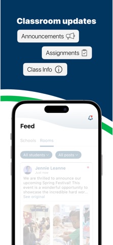 Atlas Schools screenshot