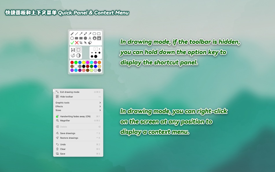 #8. E-Pointer (macOS) Podle: 龙 金