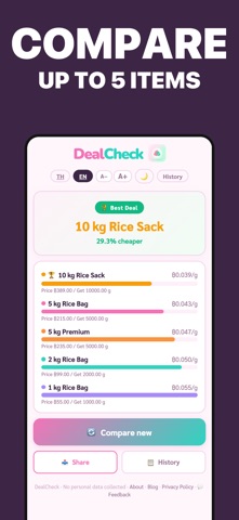 DealCheck: Price Compare Screenshot 4 of 7