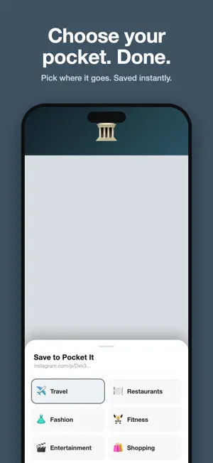 Back Pocket : Pocket It screenshot 2