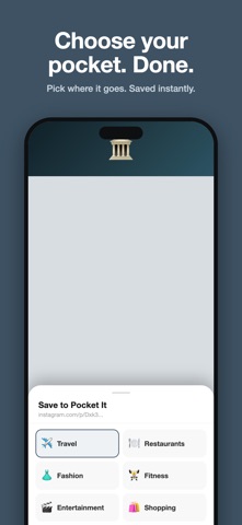 Back Pocket :  Pocket It screenshot