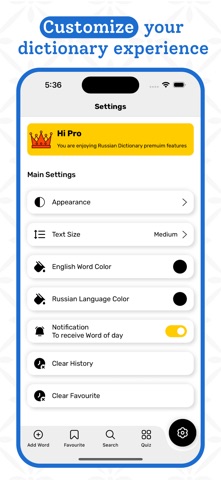 Russian Dictionary & Translate screenshot